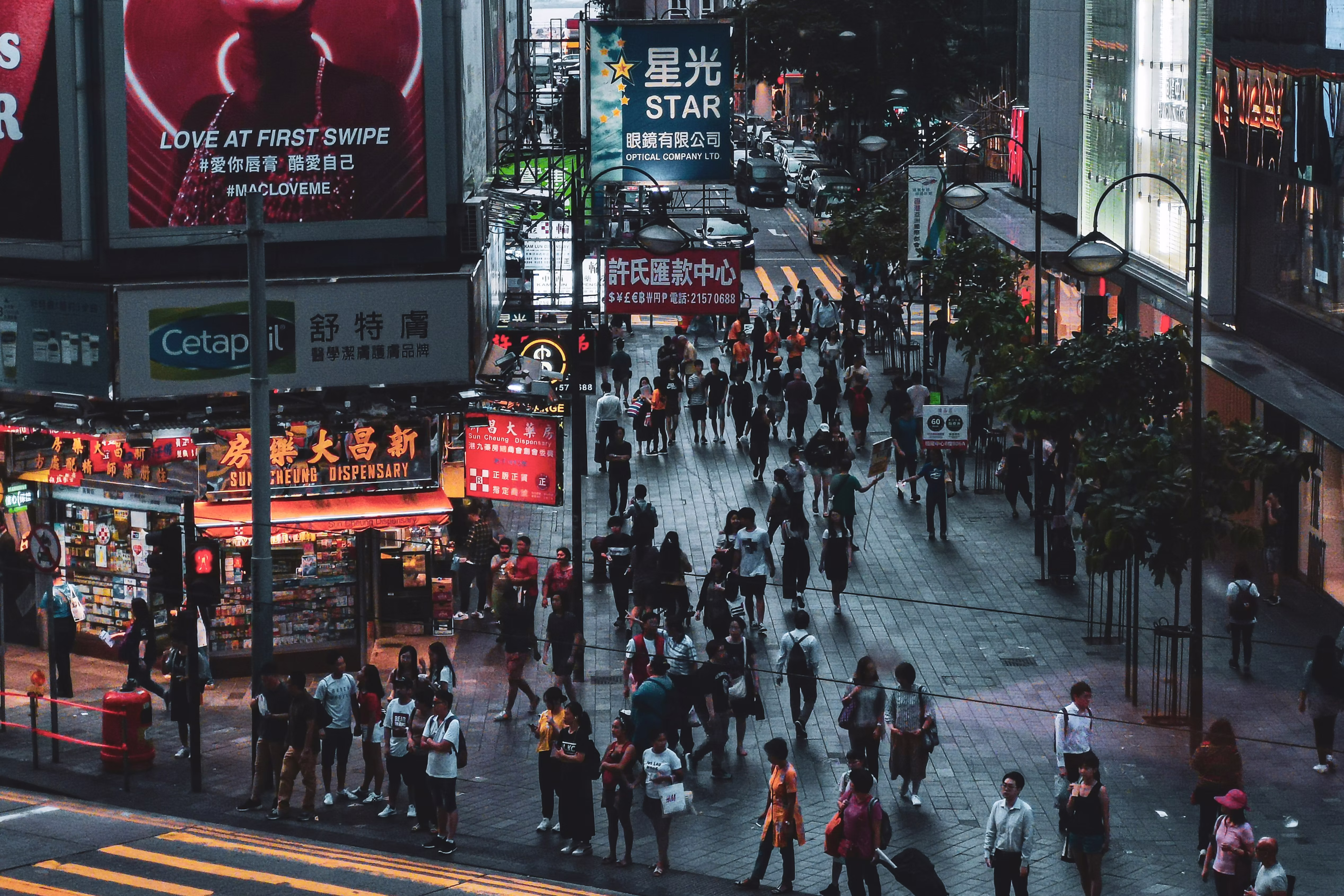 Gay Massage and Man to Man Massage Services in Causeway Bay