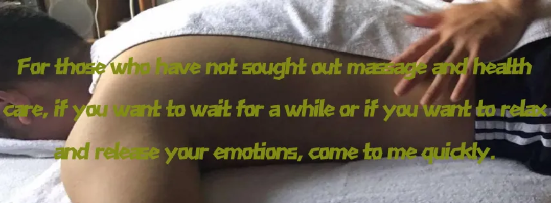 Kevin Massage Sports Massage Certification